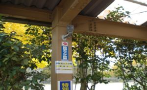 ひったくり防止対策